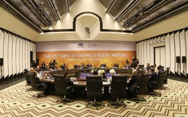 APEC领导人非正式会议正式开幕